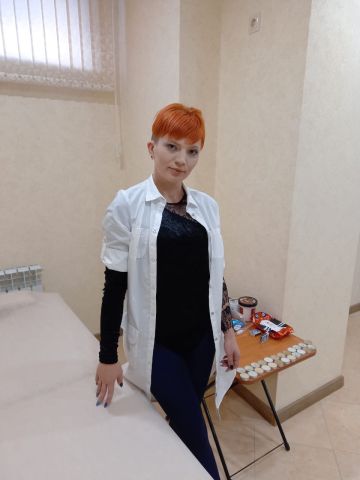 Алиана